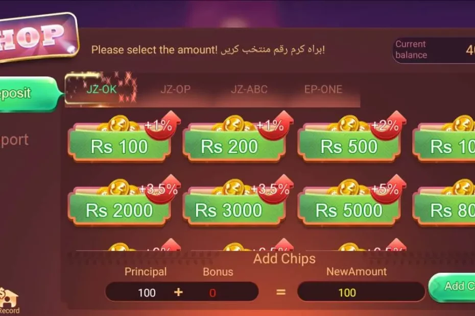 deposit in 3 Patti no 1
